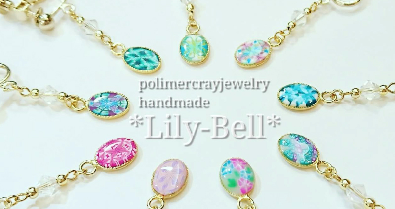＊Lily-Bell＊